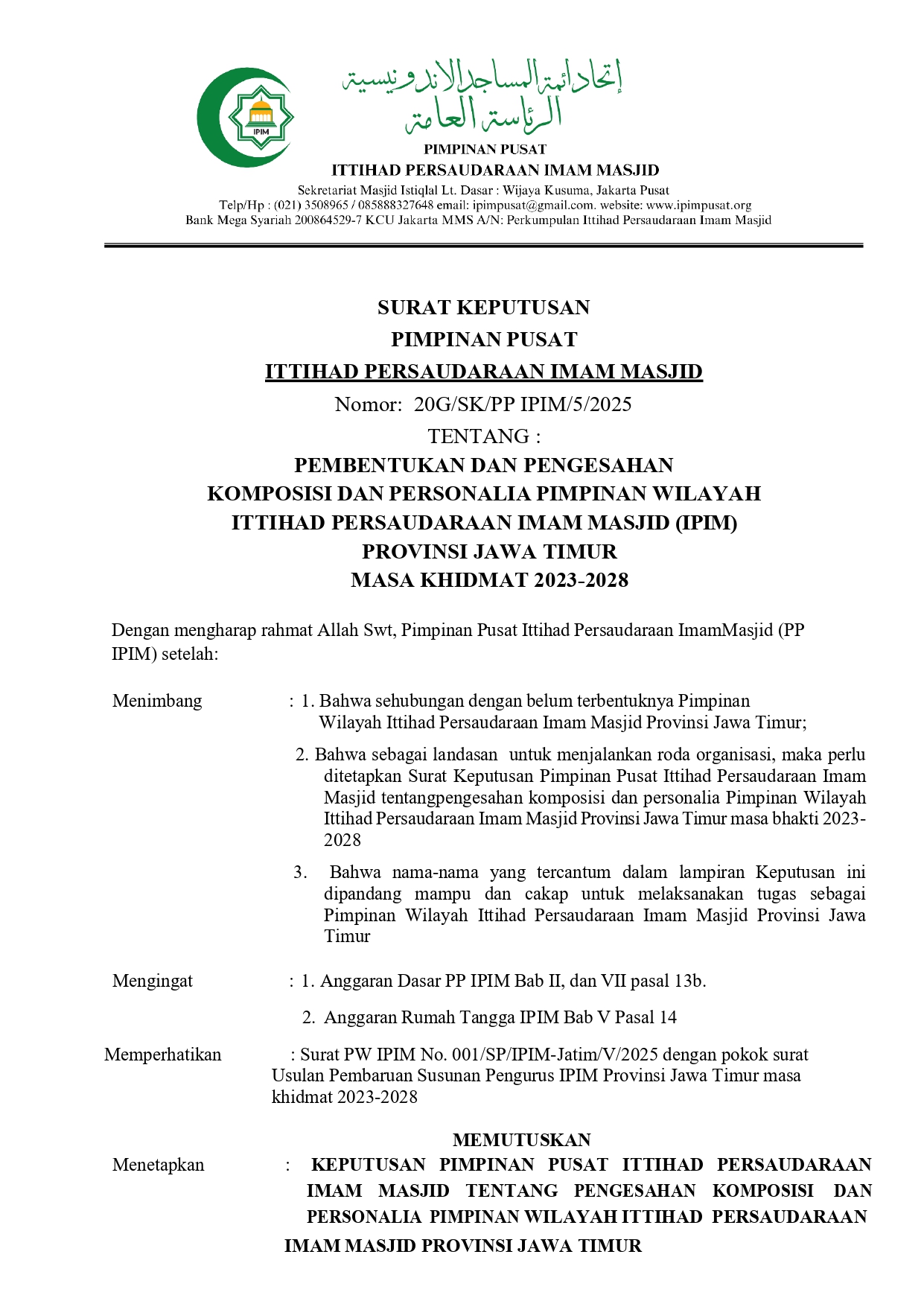 SK IPIM Jatim 2023-2028